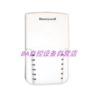 Honeywell T7090A4270 Indoor Wall-mounted Temperature Sensor 4-20MA Transmitter