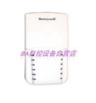Honeywell T7090A4270 Indoor Wall-mounted Temperature Sensor 4-20MA Transmitter