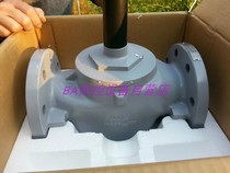 Honeywell Honeywell V5088A1021-E electric flange two-way adjustable linear water valve DN150