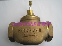 Honeywell Honeywell V5211F2002 thread electric two-way steam control valve DN65 spot