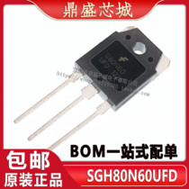 Brand new original SGH80N60UFD G80N60 TO-3P 80A 600V IGBT tube imported