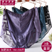Fashion New 150-250 Catty Woman Plus Fat Increase Code 200 Catty MM High Waist Sexy Lace Hollow Dress Briefs