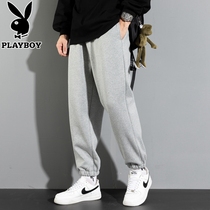  Playboy boys pants casual loose beam feet gray sweatpants mens autumn sweatpants mens and womens same spring and autumn