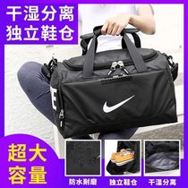 Sports fitness bag Mens and womens independent shoe warehouse large capacity travel bag crossbody shoulder bag luggage bag Basketball training bag