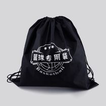 Full Bouquet Mouth Pull Rope Blue Ball Bag Basketball Football Gift Bag Sports Outdoor Convenience Basket Ball Bag Ball Needle Inflator