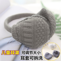 Winter childrens warm earmuffs retractable adjustment plus velvet thickened ear warm boy earthen baby knitted wool ear cover
