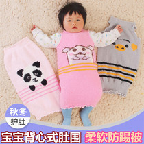 Autumn and winter baby vest-style conjoined belly protection warm sleeping anti-kicking high-waisted childrens belly button