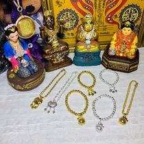 Thailand new gold Ping An lock necklace bracelet hand ring pocket bracelet hot sale