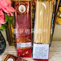 New whole bag about 100 pieces of pure hand-made fragrant General hot sale recommended explosive models