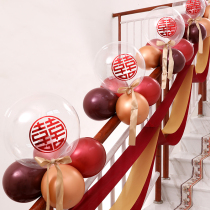 Wedding gift supplies big brand new wedding room stair handrail decoration gauze layout set pull flower balloon creative romance