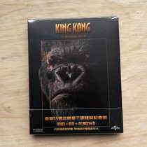 Order) 4K UHD Traditional Chinese Movie Blu-ray BD KING KONG THREE-disc 15th Anniversary Hardcover Commemorative Edition