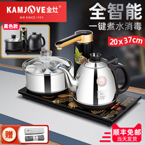 Golden stove K9 fully automatic water and electricity kettle insulation integrated tea table Kettle tea special tea set household