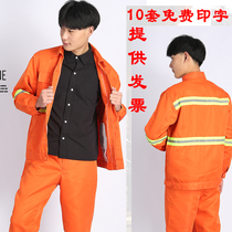 Sanitation overalls suit long sleeve reflective safety clothing cleaning highway maintenance workers property cleaning reflective clothing