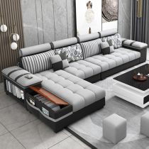 New fabric sofa combination size apartment type multi-person living room furniture set Simple modern detachable and washable technology cloth