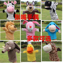 Hand puppet toys animal gloves mouth can move plush lion winterlanguage hand puppet children Baby Calming early childhood parents