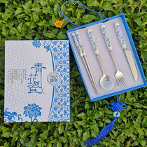Small gift sweep code presume logo creative marriage mate hand back to gift opening activities advertising gift award