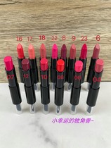 Tail quantity clearance inventory Da ~ Formal G ban ji kiss lip glaze Neon lipstick lipstick