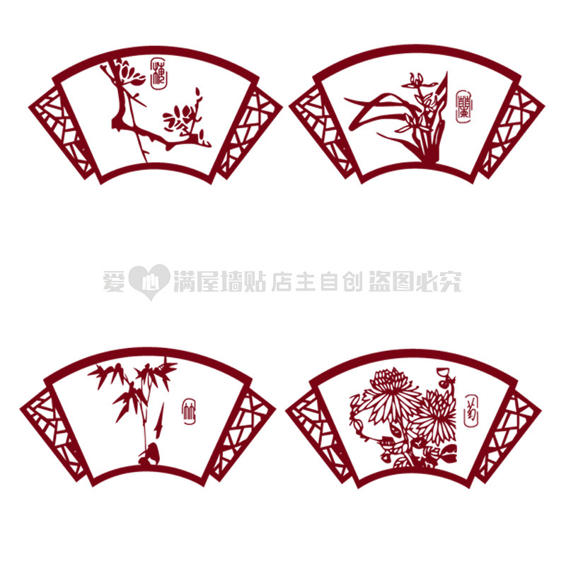 梅兰竹菊布-梅兰竹菊布促销价格、梅兰竹菊布品牌- 淘宝