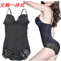 Summer ultra-thin close-up conjoined plastic body dress free from wearing bra with cups with steel ring bunches body beauty body underwear shaping women