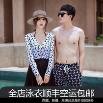 Couple swimsuit female summer Conservative belly thin one-piece dress 2021 new long sleeve Moon Mens swimming suit