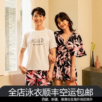 Couple swimsuit female conservative one-piece shorts thin belly cover swimsuit bikini three-piece seaside beach suit