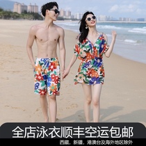 2021 new couple swimsuit womens summer conservative bikini three-piece skirt type belly cover thin mens beach suit
