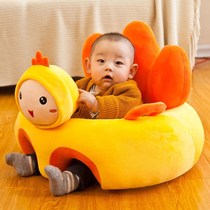 Japanese learning chair baby sitting artifact multifunctional baby dining chair childrens sofa backrest anti-fall home
