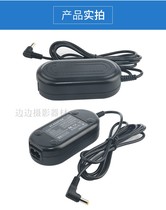 CA-930 power adapter canon XF305 XF300 XF100 XF105 XH G1S A1S