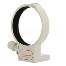 Small White Tripod Ring Small white IS Tripod ring 70-200 F4L Tripod Ring Lens Ring Bracket
