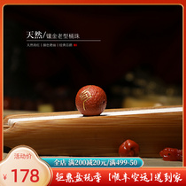 Full Meat South Red Inlaid Golden Old Barrel Pearl Top Waist Bead Pearl Star Moon Bodhi 108 Buddha Beads Handstring Diy Accessories