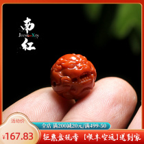 South Red Engraving of the Lebeery Round Pearl Beads Scattered Pearl Pearl Moon Bodhi Star Moon Bodhisattva Playback Clouds Diy Accessories