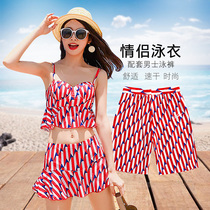 Couple swimsuit womens 2020 belly cover thin sexy conservative skirt mens beach beach pants suit spa swimsuit