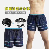 Swimming trunks mens anti-embarrassing flat angle loose fat plus size shorts beach resort hot spring quick-drying swimsuit set