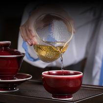Jingdezhen handmade Jihong Ru Kiln Kung Fu Tea cup Official Kiln ceramic tea cup Master cup Single cup tea set