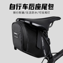 INBIKE waterproof bicycle bag tail bag seat cushion bag rear bag mountain road bike riding bag bicycle equipment