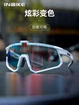 Color color color roadcar cycling glasses daily and night dual use professional bicycle wind sand goggles men and women