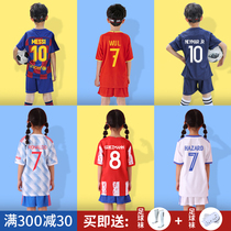 Chinese team jerseys Custom national team football training uniforms boys and girls uniforms Children football suits