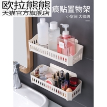 Brushing Cup rack for mouthwash Cup rack toilet toilet toilet washing table toothbrush cylinder holder wall-mounted