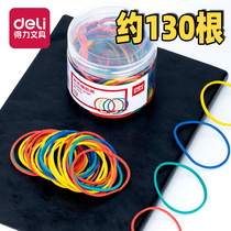 Featured color rubber ring latex ring rubber band with high elastic durability office supplies rubber ring yellow ring