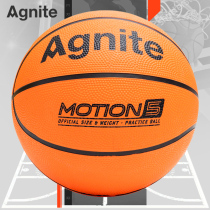 Angelette Primary School Basketball rubber F1102 kindergarten ball special physical education class ball No. 5 ball