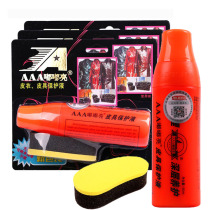 AAA duguang leather care liquid protective liquid shoe wax shoe polish Polish leather leather brightener