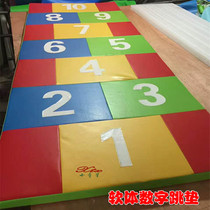 Early Education Center Soft Package Mat Digital Mat Soft Mat Soft Mat Sensitive Tool for Childrens Pad Hop