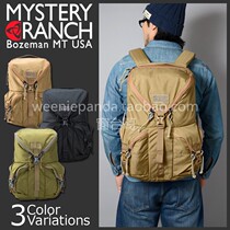 Mystery ranch Mystery ranch Rip ruck commuter bag computer bag backpack briefcase