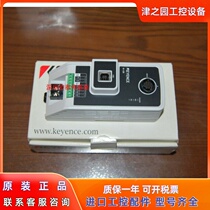 The original Keynes Keyenness N - UB Ultra - small 1D 2D barcode reader is the query