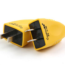 Pure copper high-power plug two-pin rotating 16A thickening project two-pole wiring plug