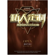 A special selfie for the furniture of the iron art