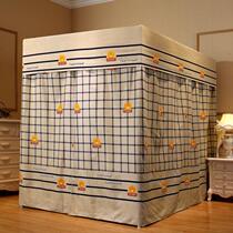 Bed Mantle Home Court Bed Curtain Shade Fabric Integrated Mosquito Net Bracket Floor Dust Resistant Top Cloth Triple Door Thickening New