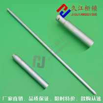 Jiujiang GGD lock rod LG001-1 straight rod distribution box connecting rod electric cabinet box heaven and earth rod 1 meter