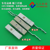 MS821 Tiandi connecting rod lock Weitu control cabinet door chassis electric cabinet door lock optional lock rod