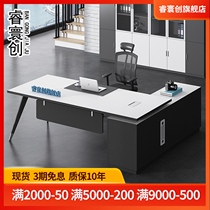 Desk boss table president table and chair combination simple modern furniture single general manager in charge desk office